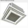 Daikin FFA-A-vit-gråsilver