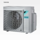 Daikin 5MXM90N sedd från höger