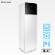 EGSAH10D9W Daikin Altherma 3 GEO med kyla 10 kW