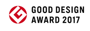 Good design award 2017