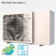 Altherma EDLA06EV3 Monoblock 2