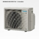 Daikin 2MXM68A multi-split för 1 - 2 inomhusdelar